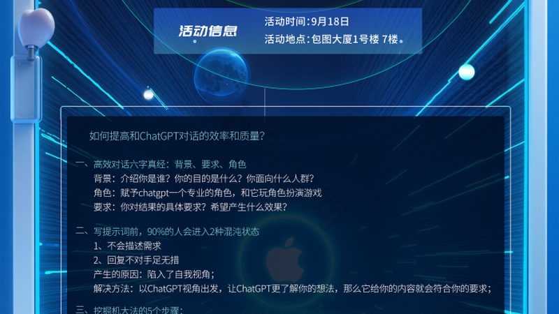 成都深度学习图像分类实战：揭秘高效解决方案