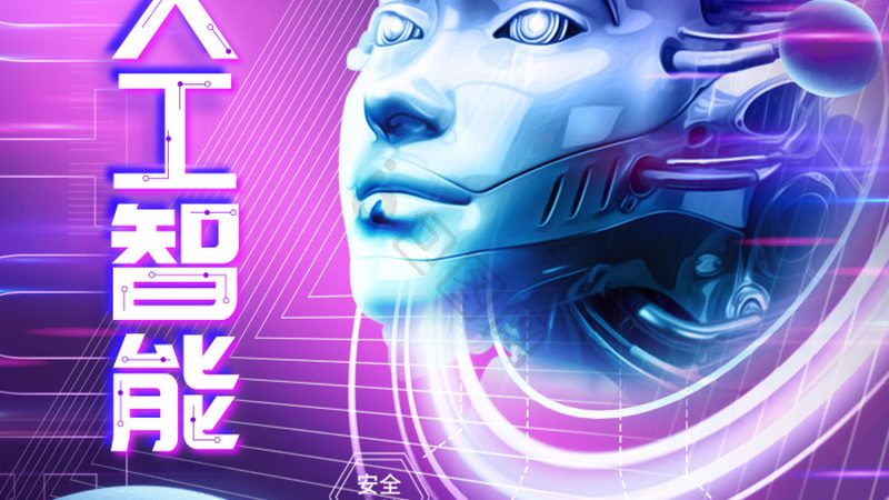 深度学习论文复现：GitHub项目推荐与注意事项