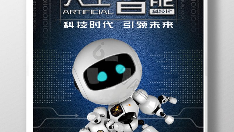 工业图像识别设备：揭秘其背后的技术与应用**