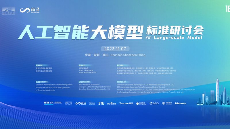 智能算法优化工具哪家好