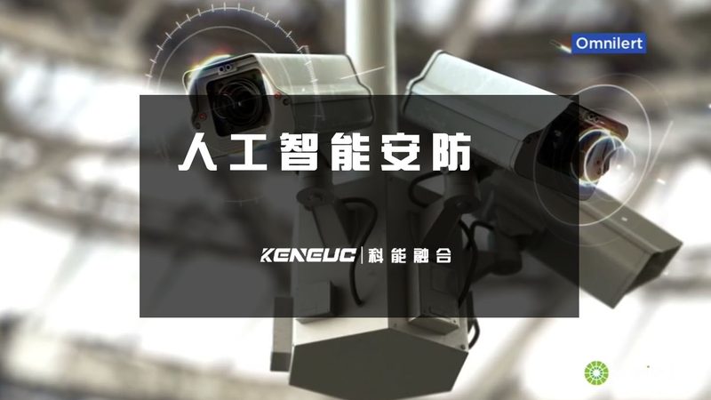 免费在线图片识别文字，背后的技术揭秘与选择指南