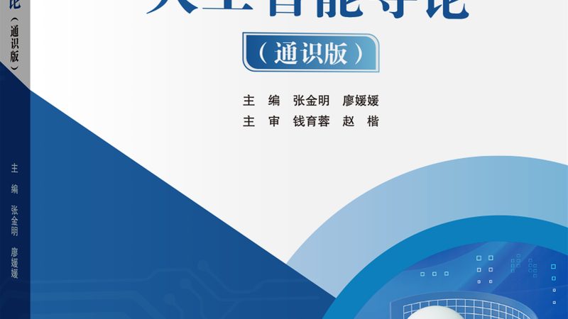 人脸识别SDK开发包选型指南