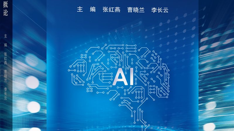 身份证识别API试用，揭秘其背后的技术奥秘**