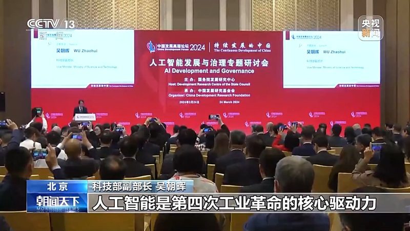 语音转文字设备参数对比