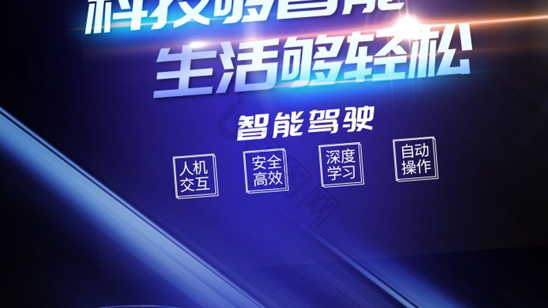 图像识别系统安装，这些条件你准备好了吗？**