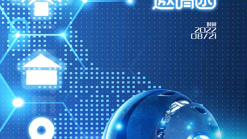 大模型参数配置：揭秘影响AI性能的关键因素**